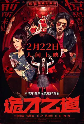 夜夜久久