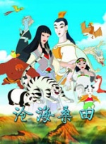欧美色国